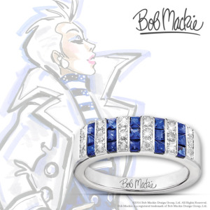 Blue and Bold Ring